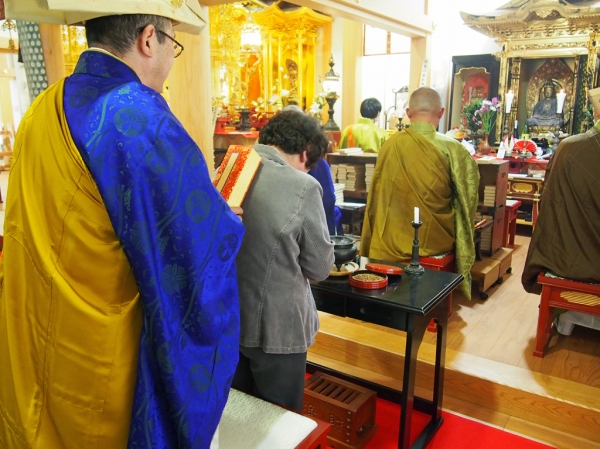 新本堂での大般若転読修行