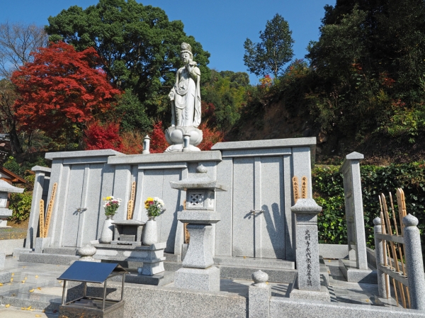 光明寺永代供養墓(納骨堂)